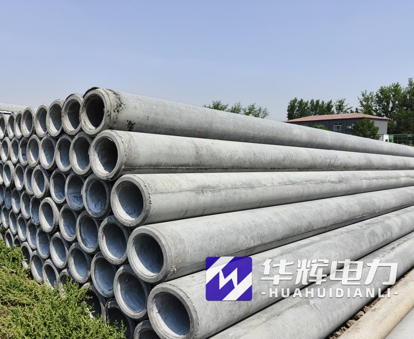 东营12米水泥电线杆